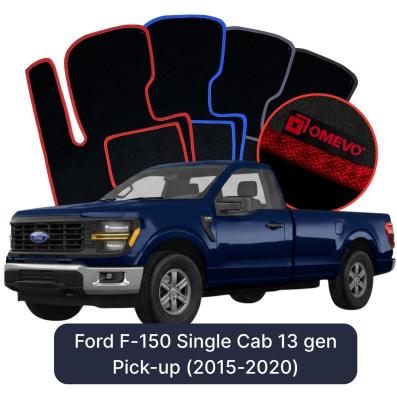 Velour car mats OMEVO for Ford F-150 Single Cab 13 gen Pick-up (2015-2020)