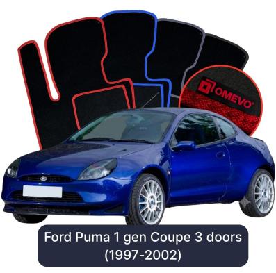 Velour car mats OMEVO for Ford Puma 1 gen Coupe 3 doors (1997-2002)