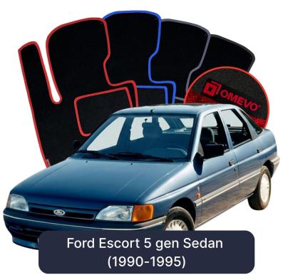 Velour car mats OMEVO for Ford Escort 5 gen Sedan (1990-1995)