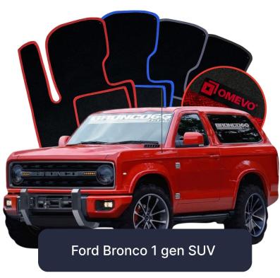 Velour car mats OMEVO for Ford Bronco 1 gen SUV (2020-2026)