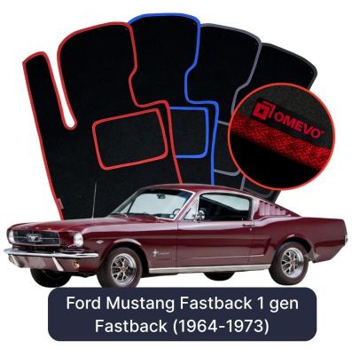 Velour car mats OMEVO for Ford Mustang Fastback 1 gen Fastback (1964-1973)
