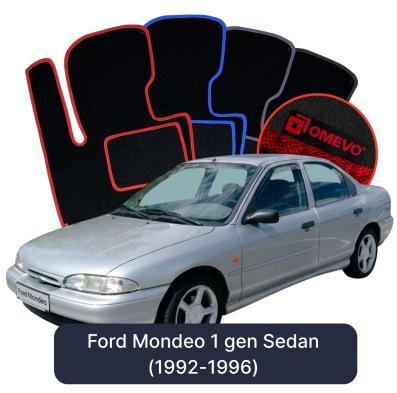 Velour car mats OMEVO for Ford Mondeo 1 Gen Sedan (1992-1996)
