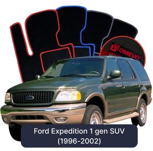 OMEVO Velour Car Mats for Ford Expedition SUV 1 gen (1996-2002)