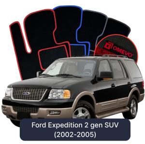 OMEVO Velour Car Mats for Ford Expedition 2 gen SUV (2002-2005)