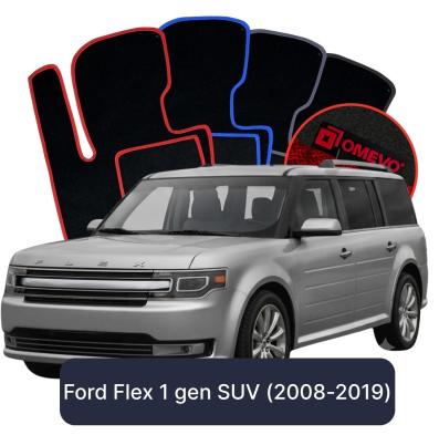 Velour car mats OMEVO for Ford Flex 1 gen SUV (2008-2019)