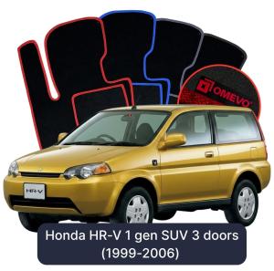 OMEVO Velour Car Mats for Honda HR-V 1 gen SUV 3 doors (1999-2006)