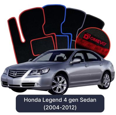 Velour car mats OMEVO for Honda Legend 4 gen Sedan (2004-2012)