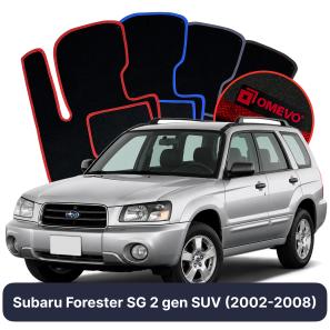 Velour car mats OMEVO for Subaru Forester SG 2 gen SUV (2002-2008)