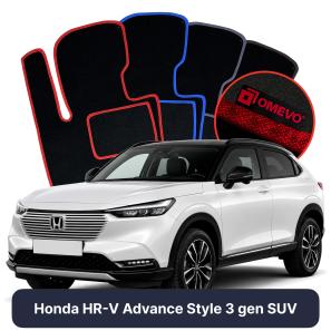 Velour car mats OMEVO for Honda HR-V Advance Style 3 gen SUV (2021-2025)