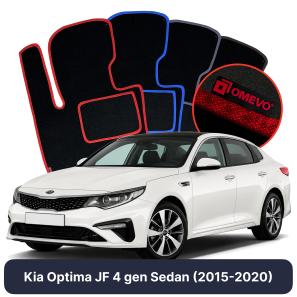 Velour car mats OMEVO for Kia Optima JF 4 gen Sedan (2015-2020)