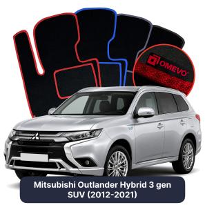 Velour car mats OMEVO for Mitsubishi Outlander Hybrid 3 gen SUV (2012-2021)