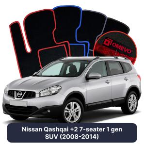 Velour car mats OMEVO for Nissan Qashqai +2 7 Seater 1 gen SUV (2008-2014)