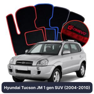 OMEVO Velour Car Mats for Hyundai Tucson JM 1 gen SUV (2004-2010)
