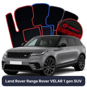 Velour car mats OMEVO for Land Rover Range Rover VELAR 1 gen SUV (2017-2025)