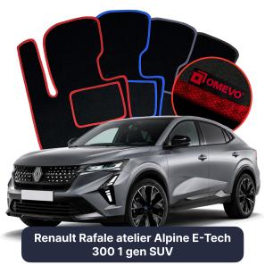 Velour car mats OMEVO for Renault Rafale atelier Alpine E-Tech 300 1 gen SUV (2024-2025)