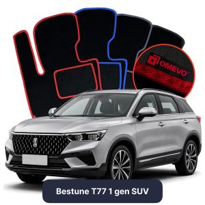 OMEVO Velour Car Mats for Bestune T77 1 gen SUV (2018-2025)