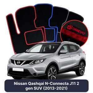 OMEVO Velour Car Mats for Nissan Qashqai N-Connecta J11 2 Gen SUV (2013-2021)
