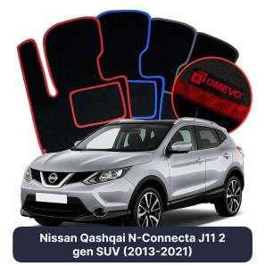 Velour car mats OMEVO for Nissan Qashqai N-Connecta J11 2 Gen SUV (2013-2021)