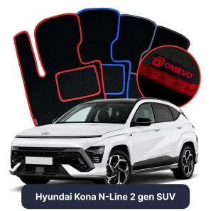 Velour car mats OMEVO for Hyundai Kona N-Line 2 gen SUV (2022-2025)