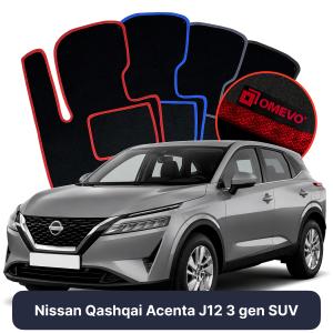 OMEVO Velour Car Mats for Nissan Qashqai Acenta J12 3 gen SUV (2021-2026)