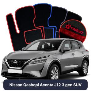 Velour car mats OMEVO for Nissan Qashqai Acenta J12 3 gen SUV (2021-2026)