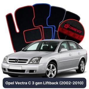 OMEVO Velour Car Mats for Opel Vectra C 3 gen Liftback (2002-2010)