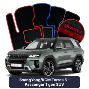 Velour car mats OMEVO for SsangYong Torres 5 Seater 1 gen SUV (2022-2024)