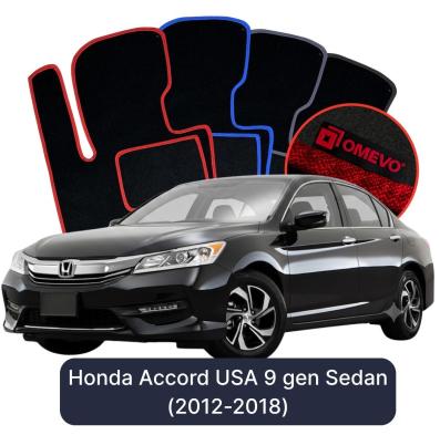 Velour car mats OMEVO for Honda Accord US-Version 9 gen Sedan (2012-2018)