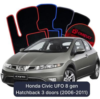 Velour car mats OMEVO for Honda Civic UFO 8 gen Hatchback 3 doors (2006-2011)