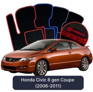 OMEVO Velour Car Mats for Honda Civic 8 gen Coupe (2006-2011)
