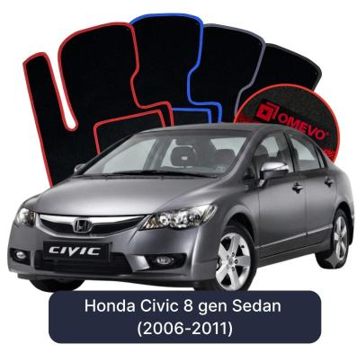 Velour car mats OMEVO for Honda Civic 8 gen Sedan (2006-2011)