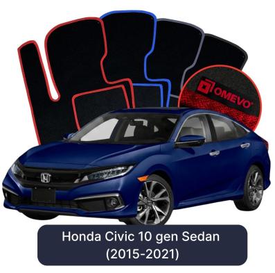 Velour car mats OMEVO for Honda Civic 10 gen Sedan (2015-2021)