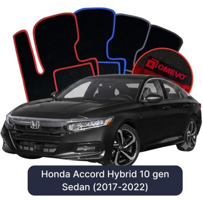 Velour car mats OMEVO for Honda Accord Hybrid 10 gen Sedan (2017-2022)