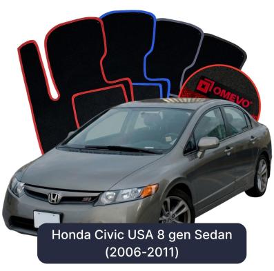 Velour car mats OMEVO for Honda Civic USA 8 gen Sedan (2006-2011)