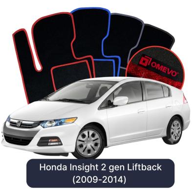 Velour car mats OMEVO for Honda Insight 2 gen Liftback (2009-2014)