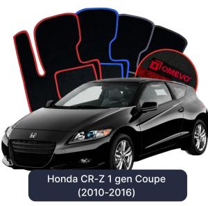 OMEVO Velour Car Mats for Honda CR-Z 1 gen Coupe (2010-2016)