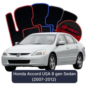 OMEVO Velour Car Mats for Honda Accord 7 gen Sedan USA Version (2002-2009)