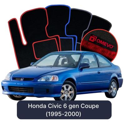 Velour car mats OMEVO for Honda Civic 6 gen Coupe (1995-2000)