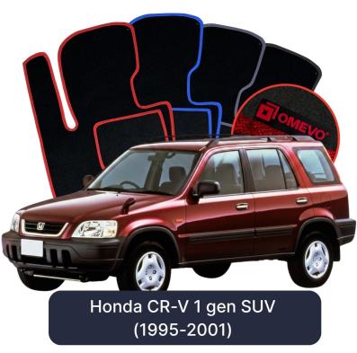 Velour car mats OMEVO for Honda CR-V 1 gen SUV (1995-2001)
