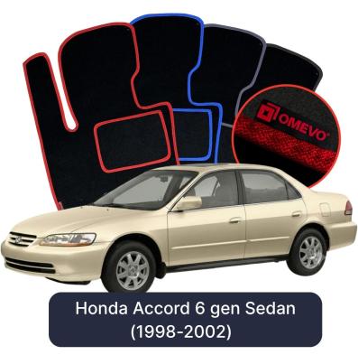 Velour car mats OMEVO for Honda Accord 6 gen Sedan (1998-2002)
