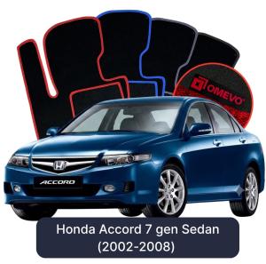OMEVO Velour Car Mats for Honda Accord 7 gen Sedan (2002-2008)