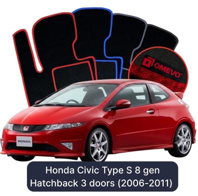 Velour car mats OMEVO for Honda Civic Type S 8 gen Hatchback 3 doors (2006-2011)