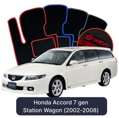 Velour car mats OMEVO for Honda Accord 7 gen Station Wagon (2002-2008)