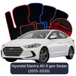 OMEVO Velour Car Mats for Hyundai Elantra AD 6 gen Sedan (2015-2020)