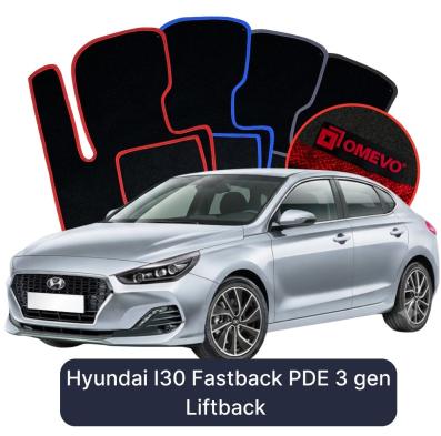 Velour car mats OMEVO for Hyundai I30 Fastback PDE 3 gen LIftback (2016-2025)