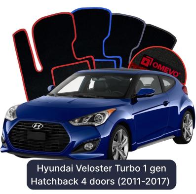 Velour car mats OMEVO for Hyundai Veloster Turbo 1 gen Hatchback 4 doors (2011-2017)