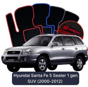 OMEVO Velour Car Mats for Hyundai Santa Fe 5 Seater 1 gen SUV (2000-2012)