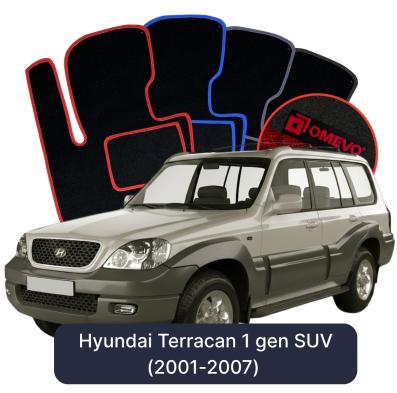 Velour car mats OMEVO for Hyundai I40 1 gen Station Wagon UK Version (2011-2020)