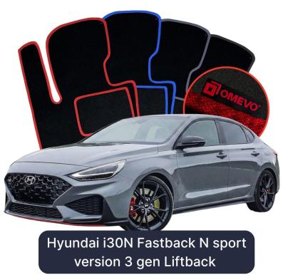 Velour car mats OMEVO for Hyundai i30N Fastback N sport version 3 gen Liftback (2016-2025)