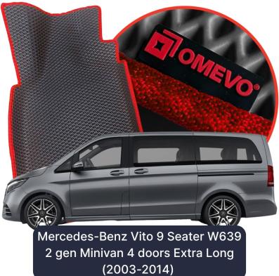 OMEVO EVA car mats for Mercedes-Benz Vito 9 Seater W639 2 gen Minivan 4 doors Extra Long (2003-2014)
